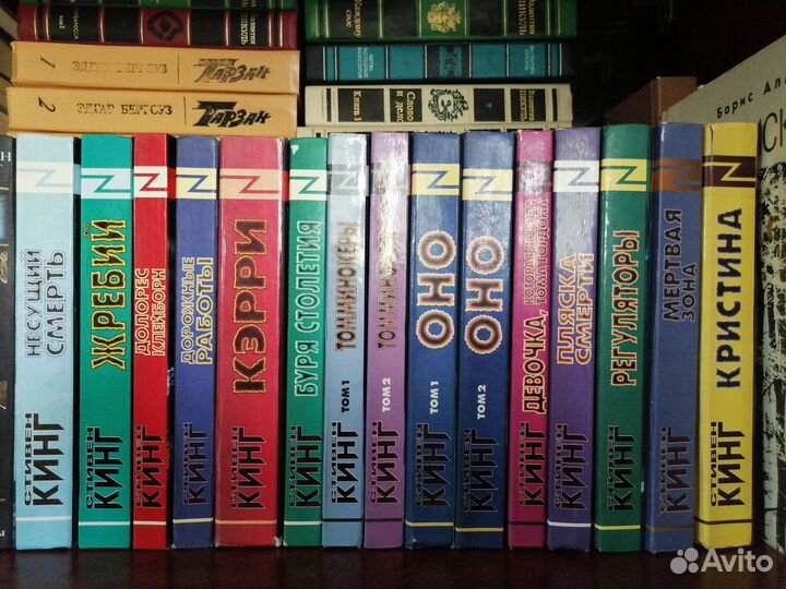 Стивен Кинг, Дин Кунц