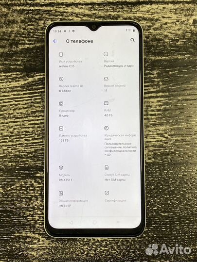 Realme C35