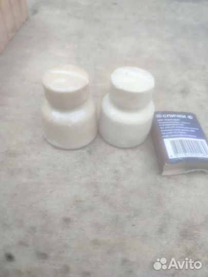 Изоляторы керамические