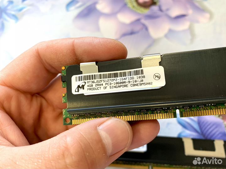 Комплектующие для пк