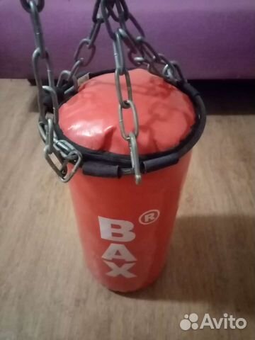 Боксерский мешок