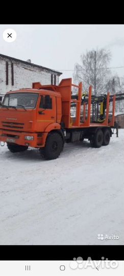 Транспортные услуги