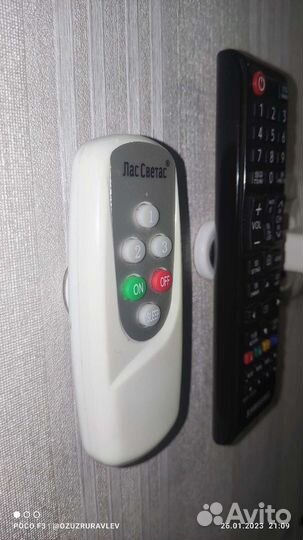 Магнитный держатель для пульта