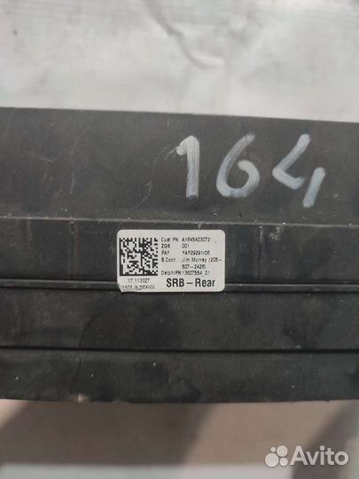 Блок предохранителей задний Mercedes W164