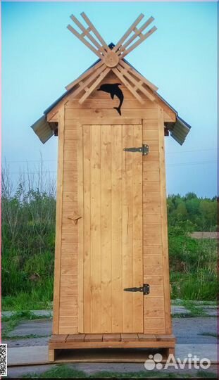 Дачный туалет KEY669