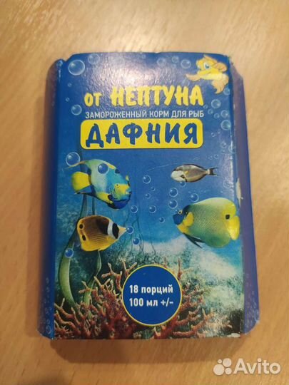 Корм для аквариумных рыбок