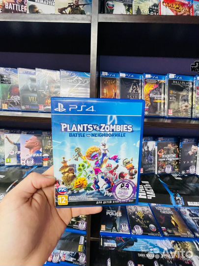Plants vs Zombies battle for neighborville PS4