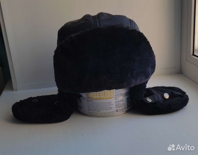 Мужская зимняя шапка ушанка