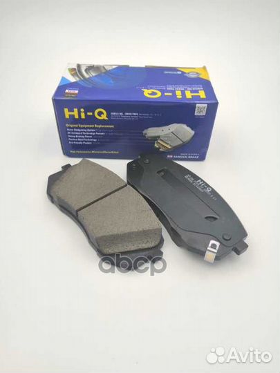 Колодки тормозные дисковые, передние SP1849