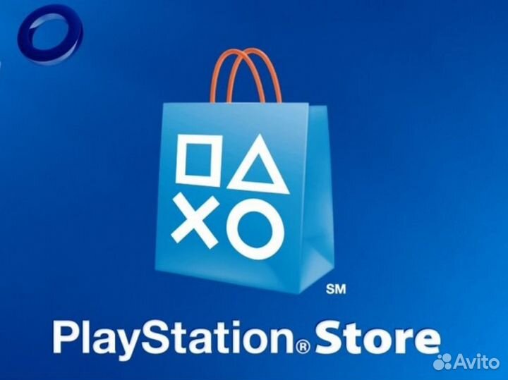 Карты пополнения Playstation Store USA/GB/PLN