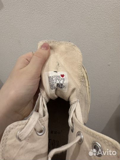 Converse comme des garcons 42