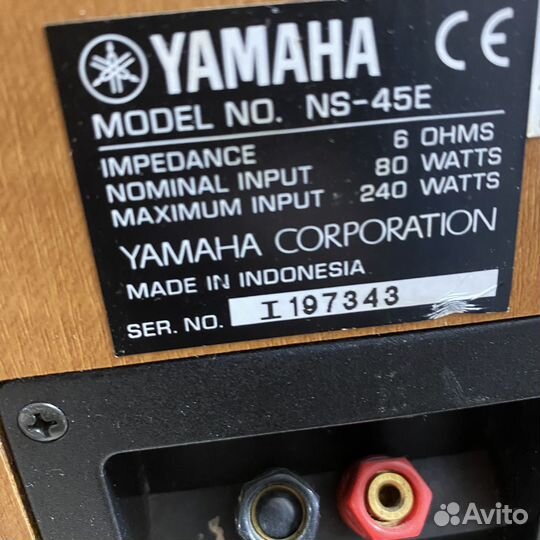 Колонки Yamaha NS-45E
