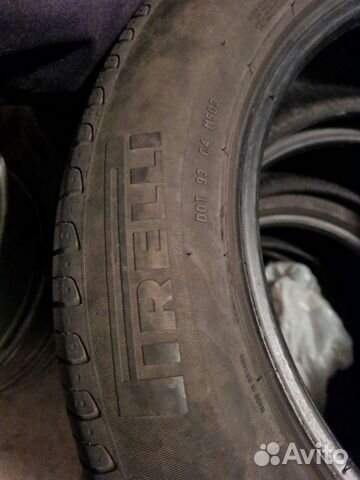 Pirelli Cinturato P7 225/60 R17