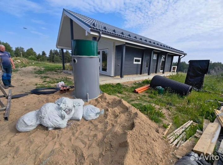 Септики Далос