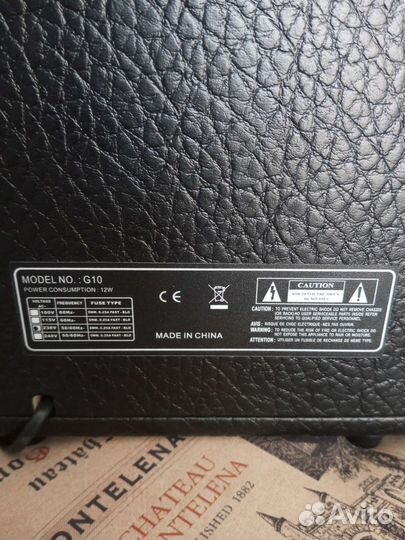 Гитарный комбоусилитель