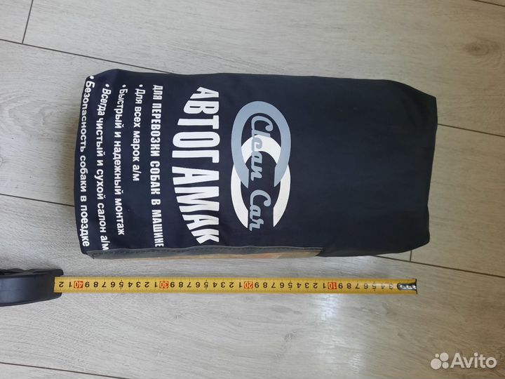 Защитный чехол для перевозки собак