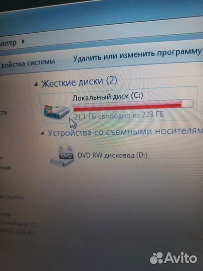 Ноутбук MSI бу
