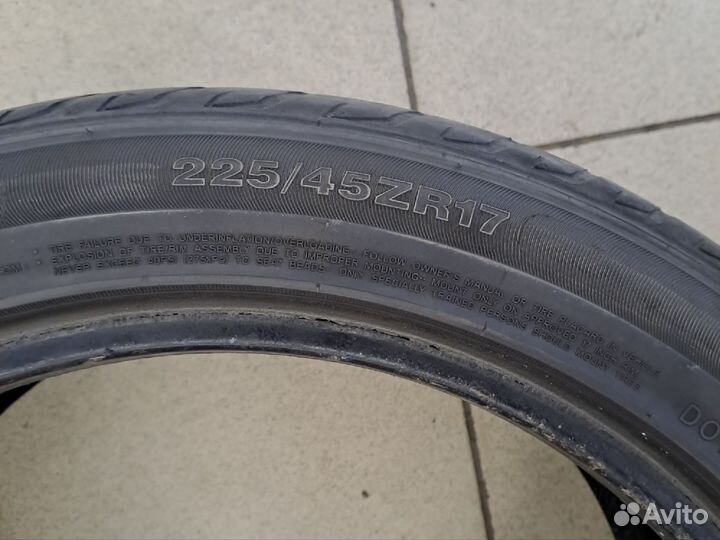 Aosen HU901 225/45 R17