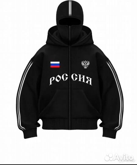 Россия худи