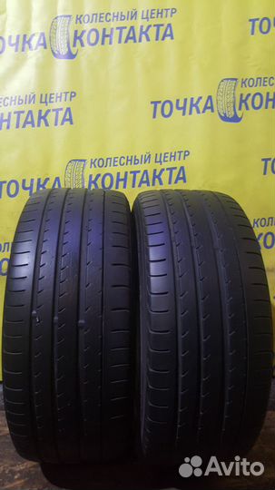 Yokohama Advan Sport V105 225/40 R18