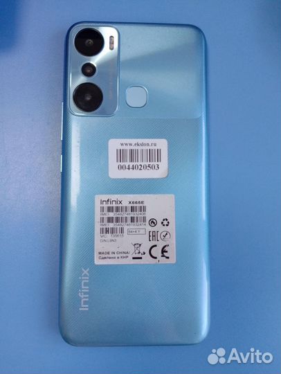 Infinix Hot 20i, 4/64 ГБ