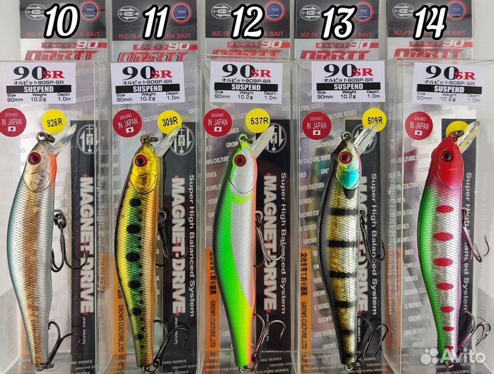 Воблер ZipBaits Orbit 90SP-SR