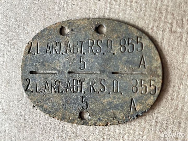 Жетон немецкий