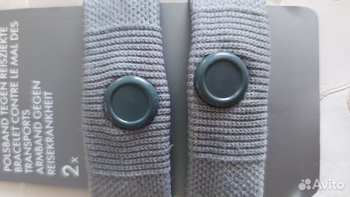 Браслеты от укачивания