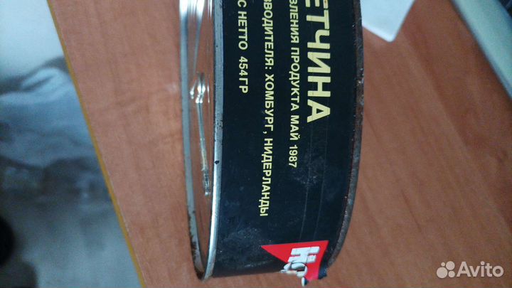 Консервы ветчина 1987 года