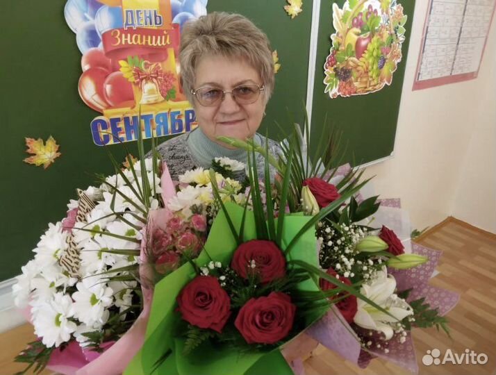 Репетиор по английскому языку