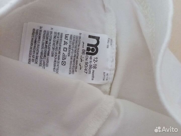 Вещи пакетом для девочки