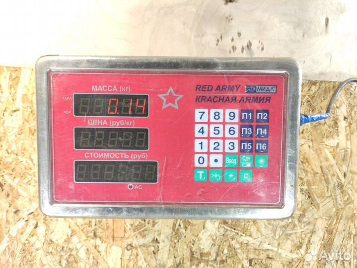 Бачок главного тормозного цилиндра Mitsubishi L200