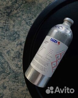 Масляные духи. Оптом