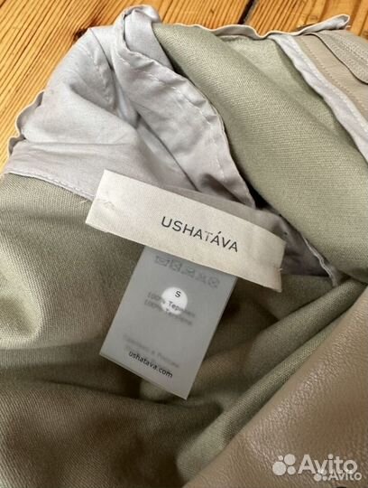 Брюки кожаные ushatava 44