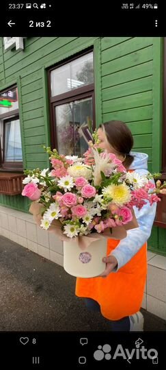 Букет цветов