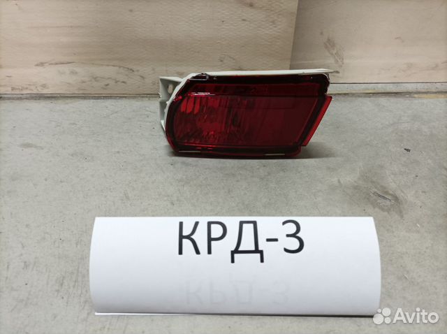 Фонарь птф Toyota Prado 150 2009