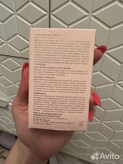 Gisou масло для волос