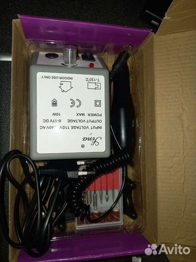 Аппарат для маникюра