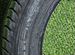 Nokian Tyres Nordman SX 185/55 R16 87H