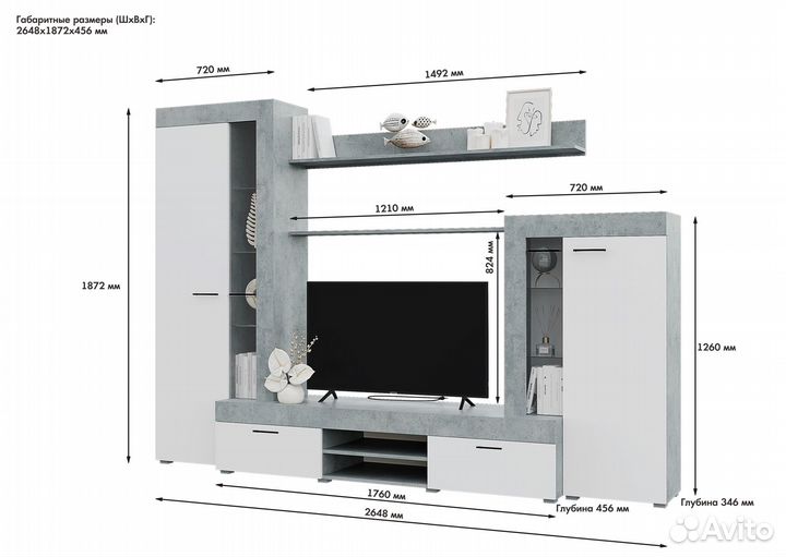 Стенка Дельта