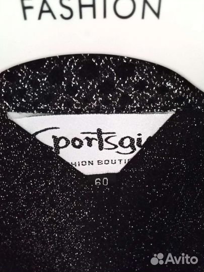 Вещи пакетом женские 46