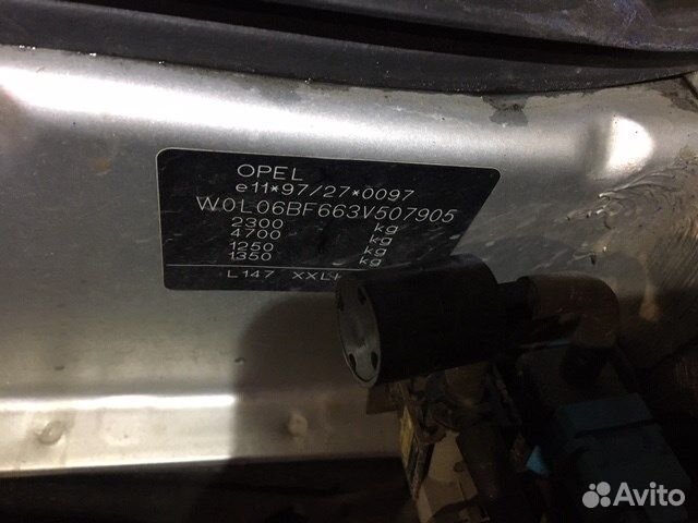 Разбор на запчасти Opel Frontera B