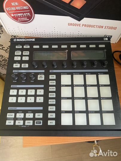 Native instruments maschine