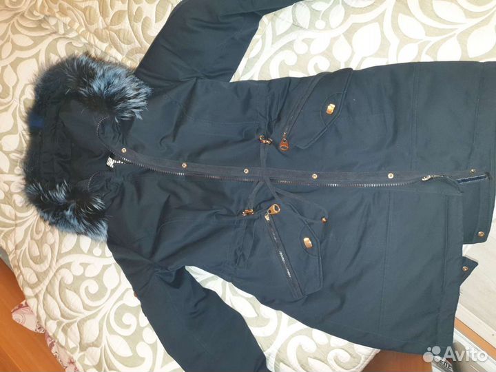 Парка зимняя