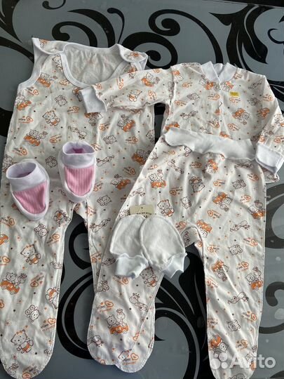 Комплект на выписку