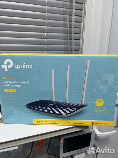 Wi-fi роутер TP-link AC750