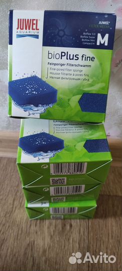 Губка тонкой очистки juwel bioPlus fine Filter