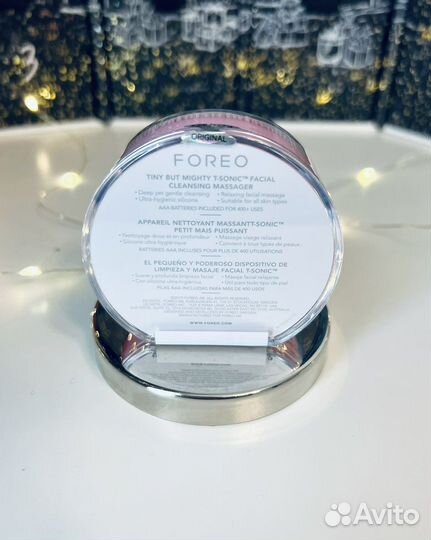 Foreo luna play plus pearl pink