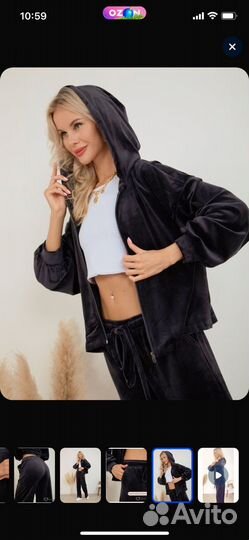 Костюм спортивный