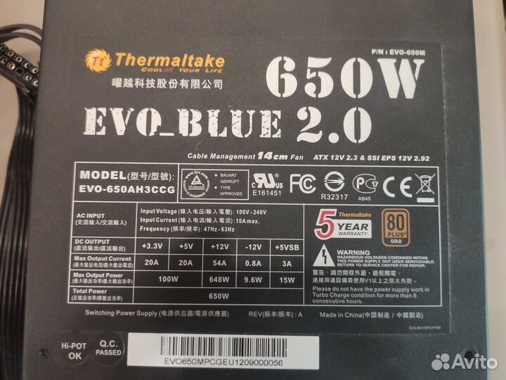 Блок питания Thermaltake Evo Blue 650W